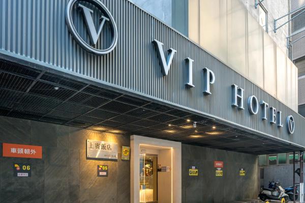 VIP Hotel