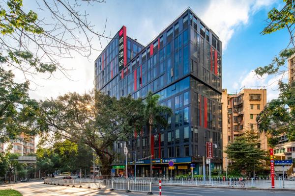 Yishang Hotel - Guangzhou Railway Station Yuexiu Park Subway Station, Book Hotel Guangdong hoteller med parkering, Parkering