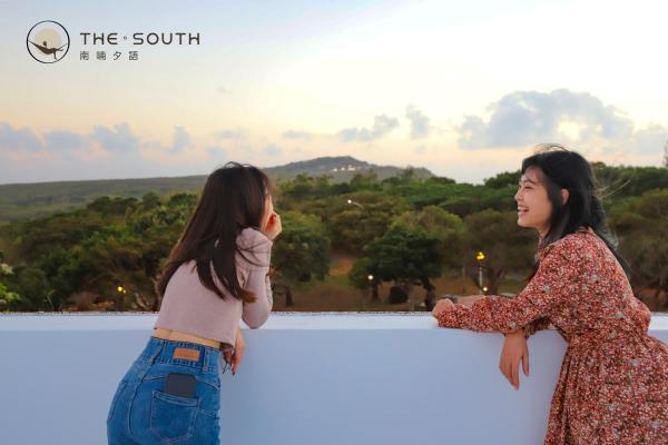 The South-Dawn, Book  Hengchun Hengchun Township