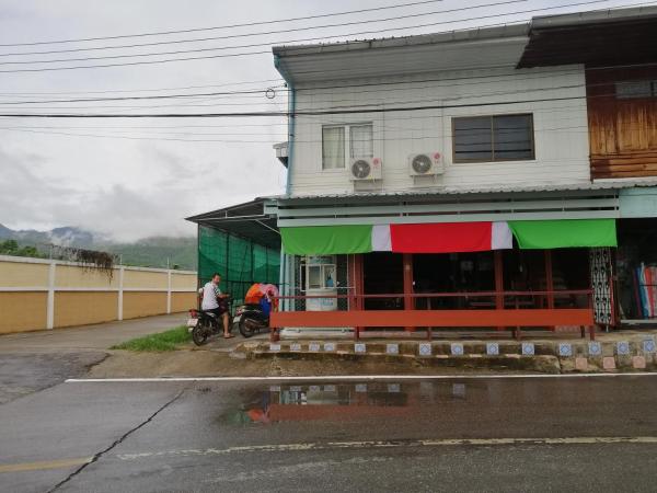 Lungmin homestay, Book  Mae Hong Son Airport Mae Hong Son