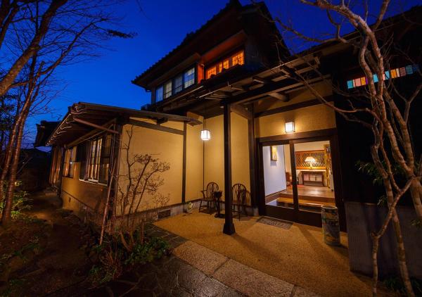Kannomori, Book  Hoteller i Kyushu med parkering, Parkering