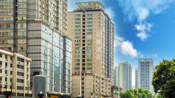 加雅酒店-西安凤城二路青少年中心地铁站店, Book Hotel Xian Shaanxi