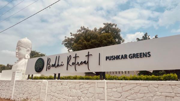 Bodhi Retreat, Book  Pushkar Rajasthan