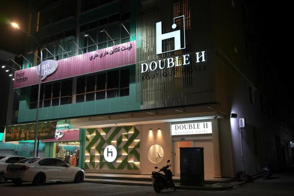 Double H Boutique Hotel, Book Boutique Hotel Kuala Terengganu Terengganu