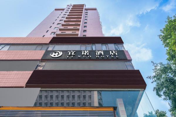 Yi Nuo Hotel Guangzhou, Book  Billige hoteller i Guangdong