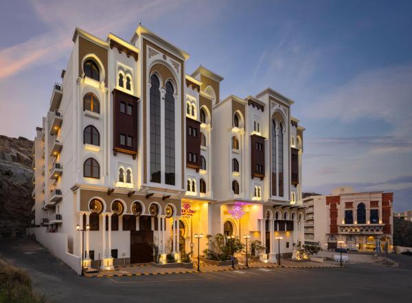 Boudl Ajyad Mecca, Book  Ajyad 