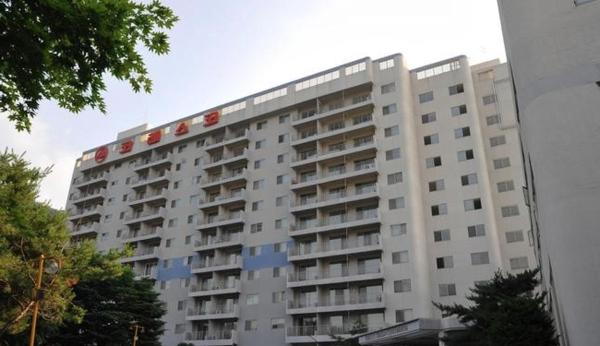 Koresco Chiak Mountain Condominium, Book  Hongcheon Gangwon-Do
