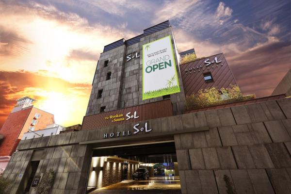 Hotel Sol -The Ryokan and Sauna, Book  Jeonju 