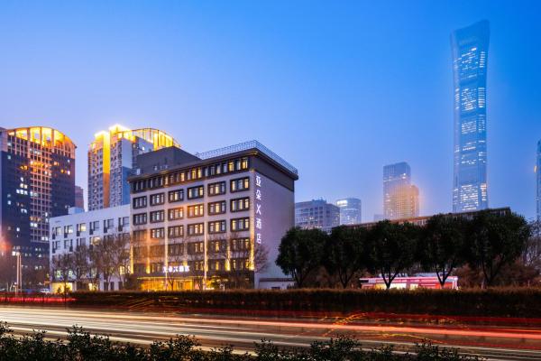 Atour X Hotel Beijing CBD International Trade Bridge, Book  Hoteller i Beijing Province med parkering, Parkering