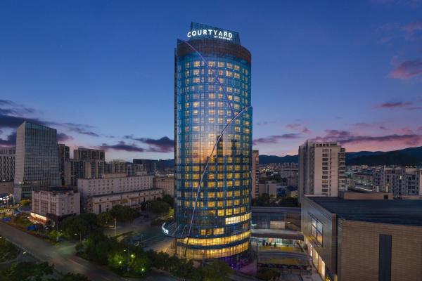 Courtyard by Marriott Anji-Beside Zhebei Mall and Jiuzhou Mall,Live in downtown, Book  Anji hoteller med morgenmad, Morgenmad