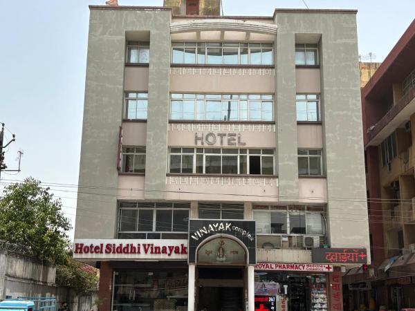 Hotel Siddhi Vinayak station road Jaipur, Book  Rajasthan hoteller med parkering, Parkering