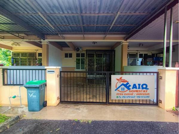Faiq Homestay, Book  Guar Chempedak Kedah