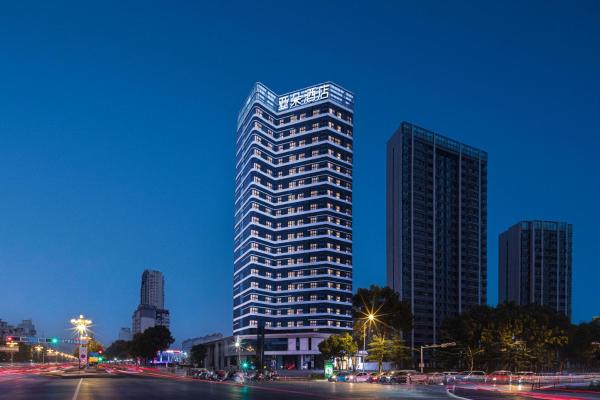 Atour Hotel Changhong Avenue, Book  Billige hoteller i Jiujiang