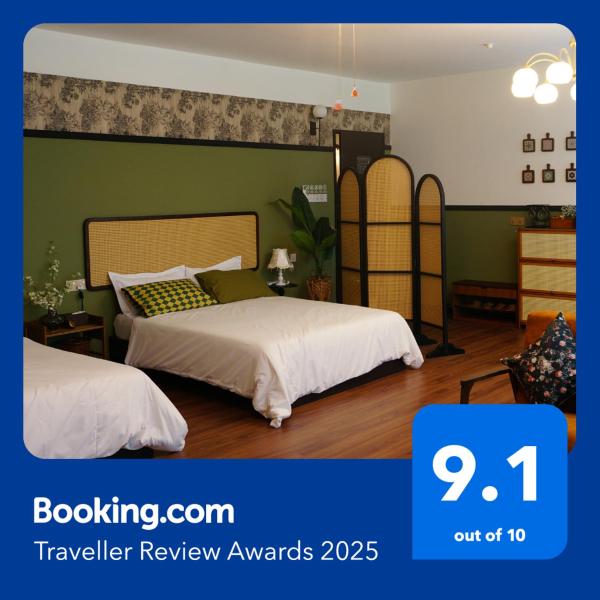旧时光 Old Time -15 mins to T awau Airport, Book  Tawau 