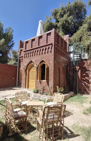 Guesthouse Nut, Book  West bank 
