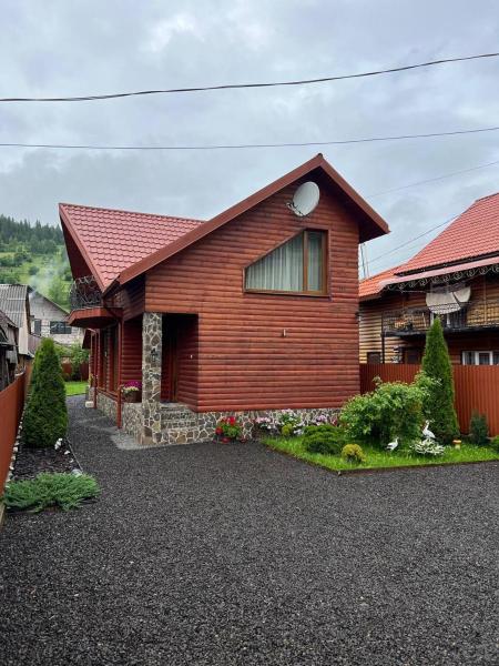 Holidaj Home, Book  Synevyrsʼka Polyana 