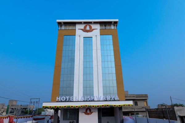 Hotel Aishwarya, Book  Akalkot 
