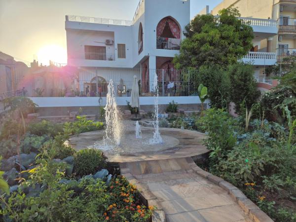 Nile House Anis & Do, Book  West bank 