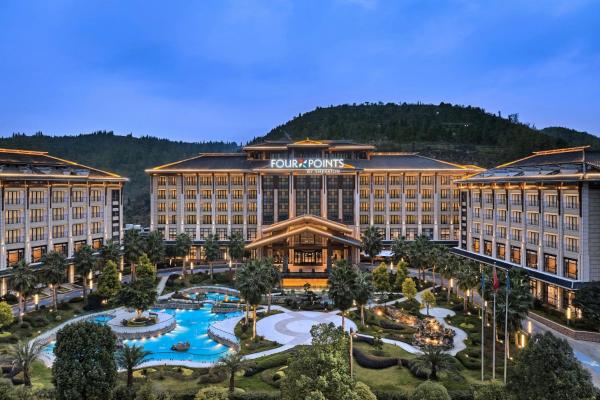 Four Points by Sheraton Anshun, Huangguoshu, Book  Anshun Guizhou