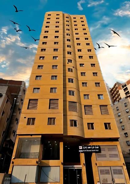 Hareth Mohammed Bahareth Hotel