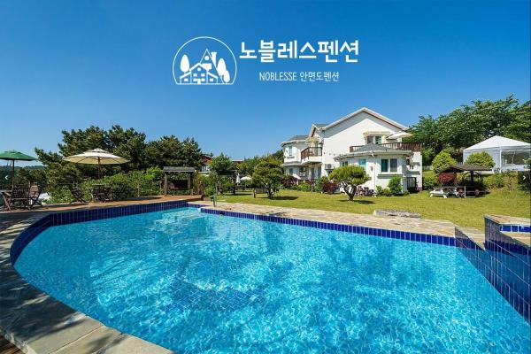 Nobless Pension, Book  Hoteller i Chungcheongnam-Do med pool, Swimmingpool