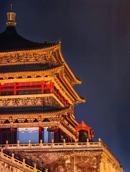 Atour X Hotel Xian Bell Tower Subway Station, Book  Beilin 