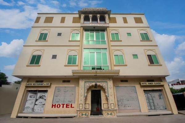 Amer Classic - A Heritage Stay Near Amer Fort, Book  Rajasthan hoteller med parkering, Parkering