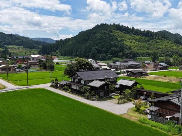 板倉の宿 白栗, Book  Takayama 