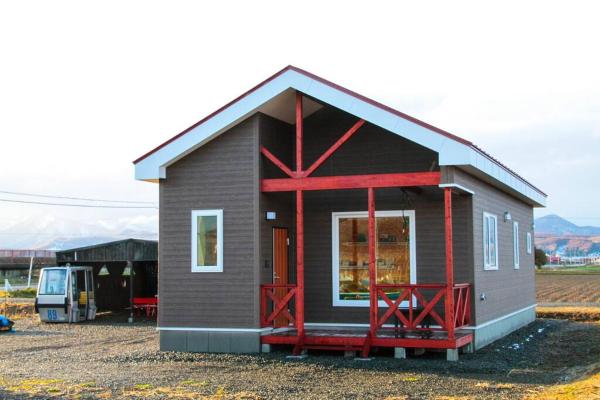 Furano Cottage Shelter, Book  Nakafurano Furano Ski