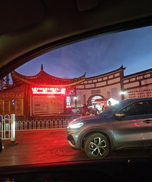 国泰府Cathay old town palace古城观景客栈 丽江古城大水车店, Book  Lijiang Yunnan