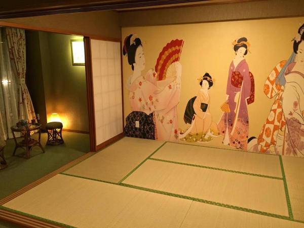 The Utopia, Book  Hoteller i Chiba med parkering, Parkering