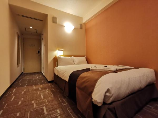 IP CITY HOTEL OSAKA - Vacation STAY 35820v, Book  Chuo Ward 