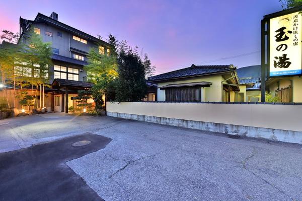 戸倉上山田温泉玉の湯, Book  Hoteller i Koshinetsu med parkering, Parkering