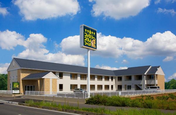 Family Stay Tsukuba Room, Book Hotel Billige hoteller i Kita Kanto