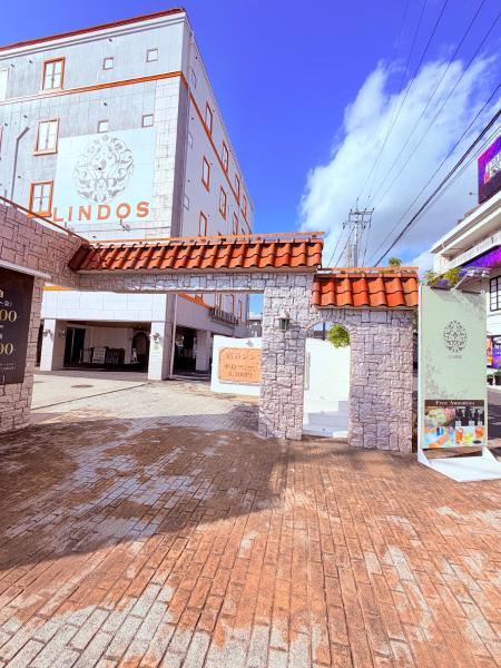 hotel lindos ホテルリンドス, Book  Okayama Okayama