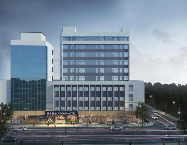 Atour Hotel Foshan Zumiao Lingnan World, Book  Guangdong hoteller med parkering, Parkering