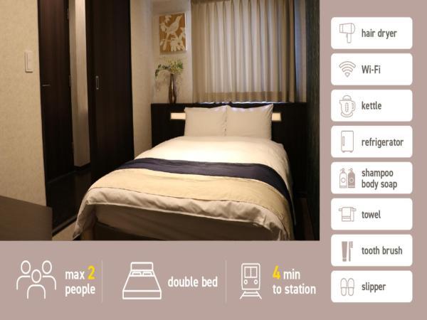 Nihonbashi LUXE HOTEL - Vacation STAY 77602v, Book  Chuo Ward 