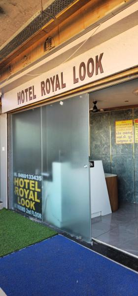 Hotel Royal Look, Book  Ahmedabad Gujarat