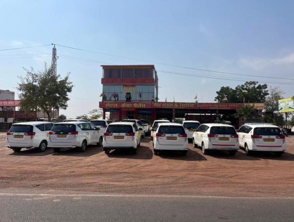 Hotel New Kesar Palace, Book  Rajasthan hoteller med parkering, Parkering