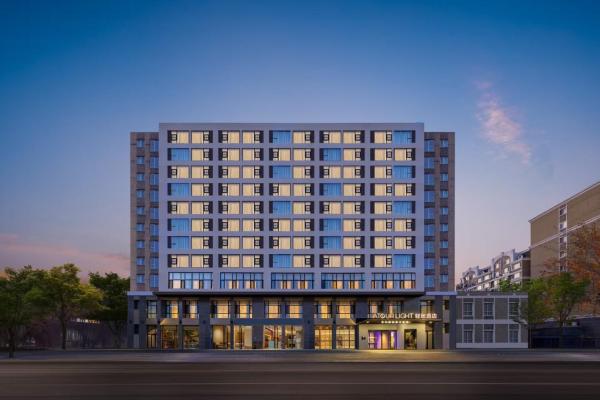 Atour Light Hotel Beijing International Trade Center Chaoyang Heshenghui, Book  Hoteller i Beijing Province med parkering, Parkering