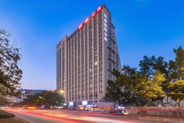 Yilandu Apartment Hotel Guangzhou Tower Pazhou International Exhibition Center Branch, Book Lejlighed Guangdong hoteller med parkering, Parkering