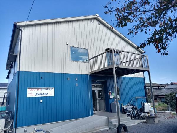 Guest House Ihatov - Vacation STAY 33059v, Book  Takamatsu 