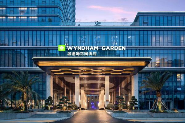 Wyndham Garden Xunyang Downtown, Book  Xunyang Shaanxi