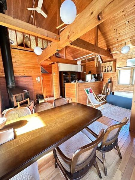 富良野Villa Kamuy, Book  Nakafurano Furano Ski