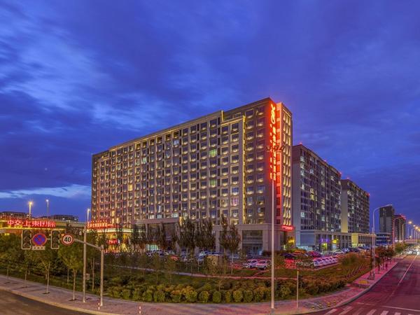 Vienna International Hotel Hohhot High Speed Railway East Station, Book  Xincheng District Hohhot
