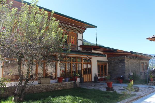 Om Amriti, Book  Timphu Bhutan