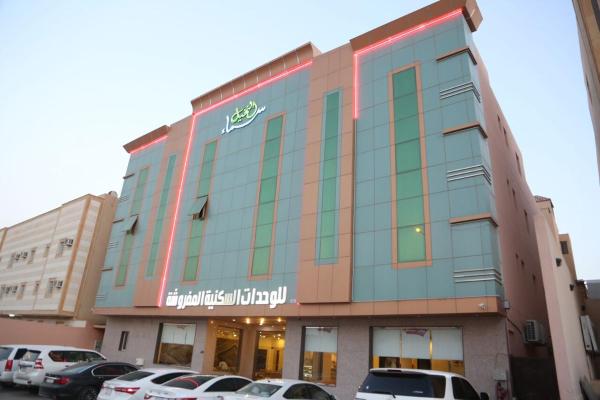 Sama Al Nakheel Furnished Apartments, Book Lejlighed Riyadh Region hoteller med parkering, Parkering