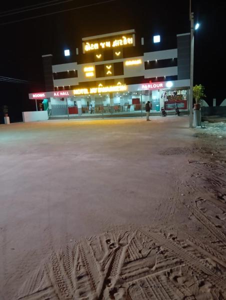Hotel Jay Dwarkesh, Book  Sami 