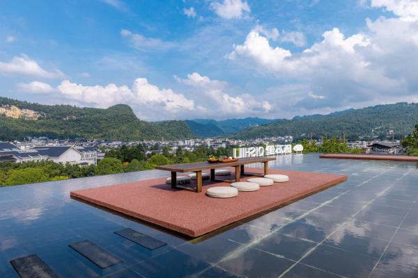 Zhangjiajie Qishi Li Cave Homestay of East Gate Entrance of Zhangjiajie National Forest Park, Book  Hanqiyu Hunan