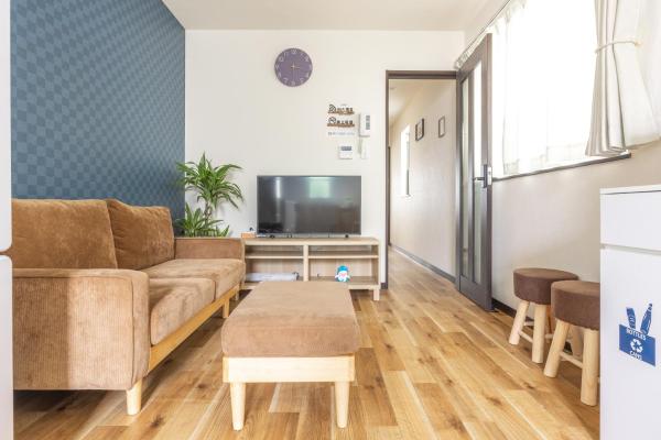 Nogata Station 3 minutes on foot , 15 minutes to Shinjuku, Book  Tokyo Tokyo Prefecture, nær Summit Store
